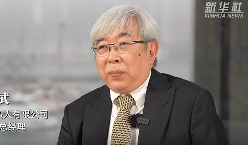 Xinhua News: The Chinese Market Injects New Momentum Into Multinational Companies